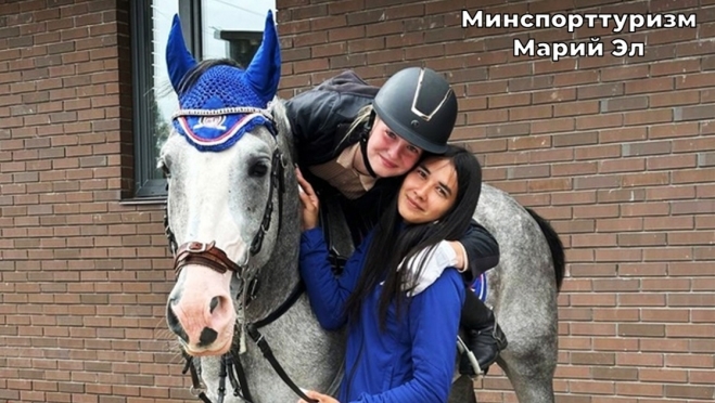 Всадница из Марий Эл забрала золото и бронзу Чемпионата и Первенства ПФО по конкуру