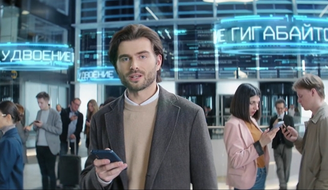 Клиенты Tele2 получат в два раза больше гигабайтов при покупке на «Маркете»