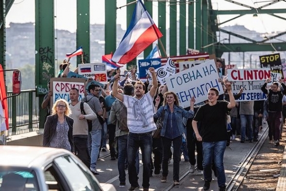 Балканский рубеж