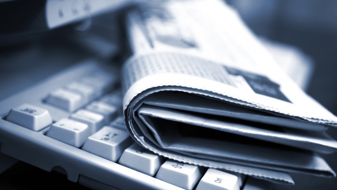 На самое длинное слово в русском языке претендует прилагательное из 55 букв