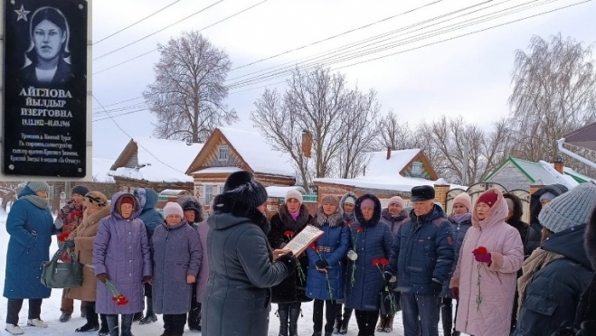 В Мари-Турекском районе открыли мемориальную доску кавалеру ордена Красного Знамени