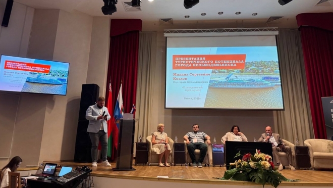 Туристические проекты Марий Эл презентовали на форуме в Минске