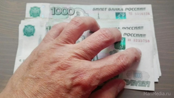 За снятие порчи пожилая женщина отдала 280 тысяч рублей