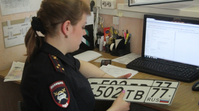 МРЭО ГИБДД информирует о работе в новогодние праздники