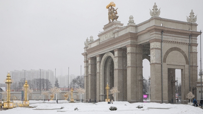 Выставку-форум на ВДНХ за три месяца посетили 6 млн человек