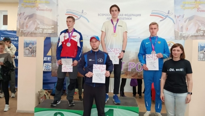 Марийский спортсмен взял бронзу Первенства России по горному бегу вверх