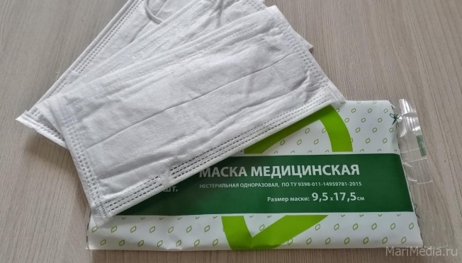 Маски, перчатки и санитайзеры можно приобрести за счёт страховых взносов