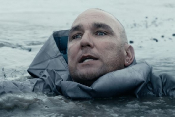 Вычислитель