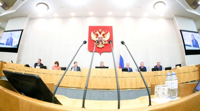 Государственная Дума в первом чтении приняла поправки в закон по индексации пенсий