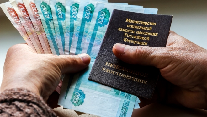 Сокращенные на работе сотрудники могут досрочно выйти на пенсию