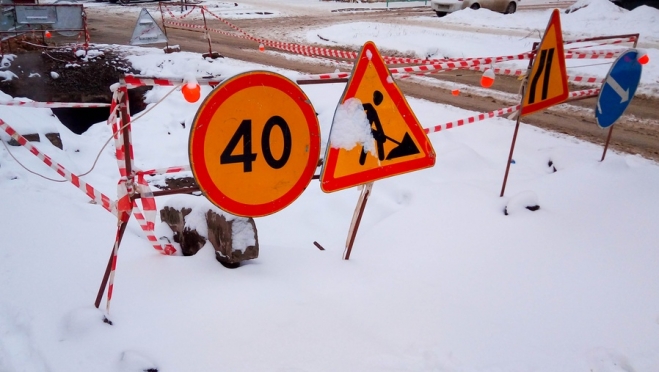 В Йошкар-Оле два дня будет запрещено движение на участке улицы Зарубина