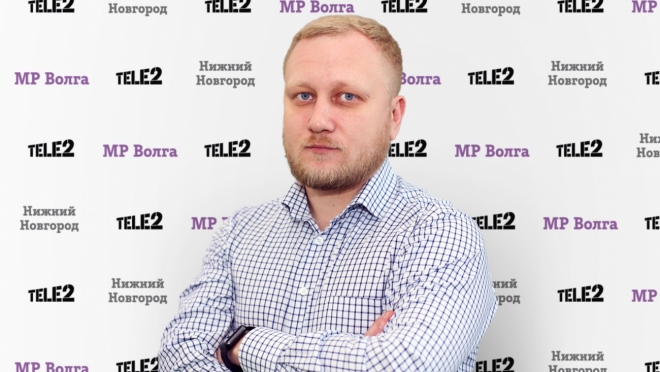 Дмитрий Кузнецов назначен коммерческим директором макрорегиона «Волга» Tele2
