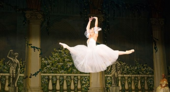 Эсмеральда