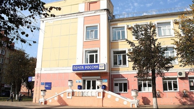 График работы почтовых отделений в Марий Эл