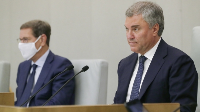 На реализацию нацпроектов предполагается потратить 2,25 трлн рублей