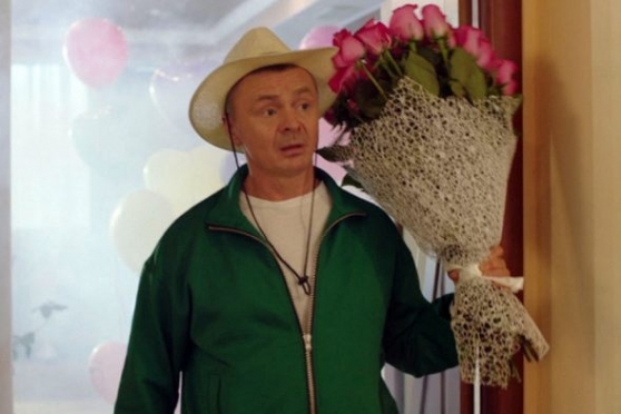 Счастья! Здоровья!