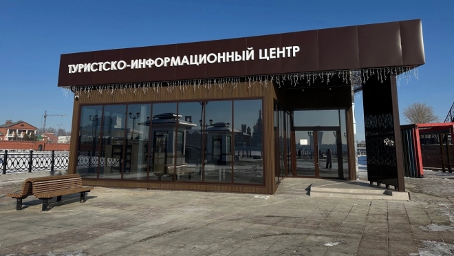 В честь своего 10-летия ТИЦ Йошкар-Олы проведёт бесплатную экскурсию