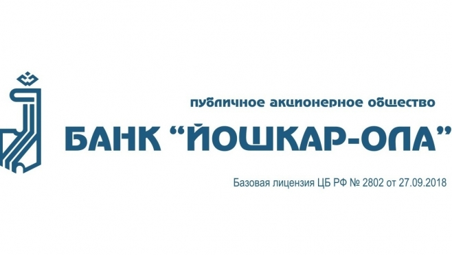 Кэшбэк к расчетному счету от Банка «Йошкар-Ола»