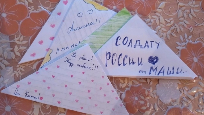 Жители Марий Эл присоединятся к акции «Письмо солдату»