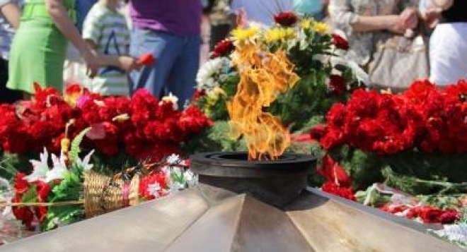 Городской митинг