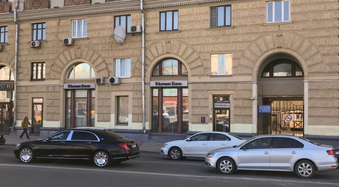 Переводы физлицам до 300 000 рублей — бесплатно для ИП