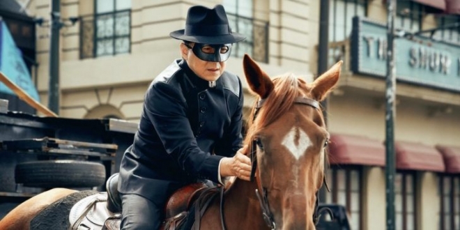 Кунг-фу жеребец