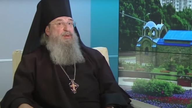 В Православном центре Йошкар-Олы сегодня состоится встреча с архимандритом Мелхиседеком