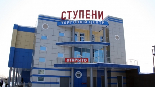 Здание на Карла Маркса в Йошкар-Оле передали региональному МЧС