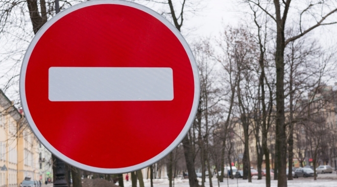 В Йошкар-Оле на участке Ленинского проспекта ограничат движение