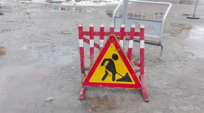 В Йошкар-Оле из-за ремонта дорог ограничено движение по улице Красноармейской
