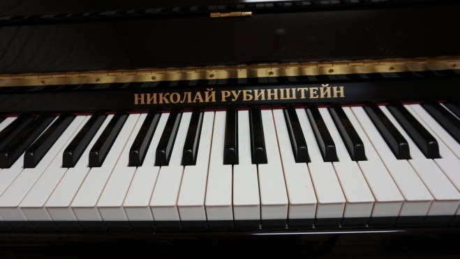 Пианино «Николай Рубинштейн» получат муниципальные школы искусств