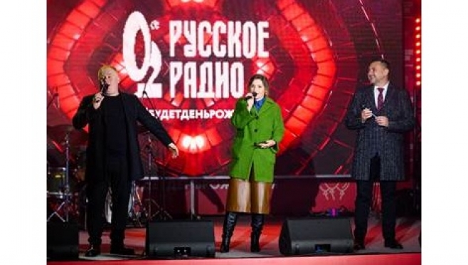 «Русское Радио» отпраздновало 26-летие и представило новый сезон