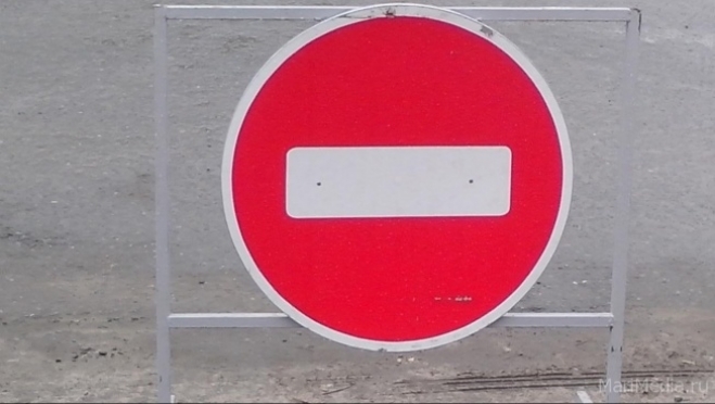 Около строящейся школы в Йошкар-Оле перекроют дорожное движение