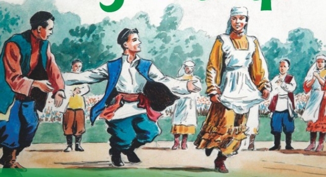 В гостях у татар