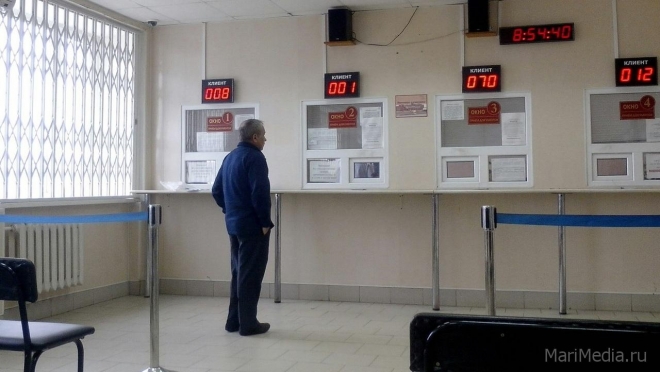 В Марий Эл МРЭО ГИБДД с 6 по 8 марта не работает