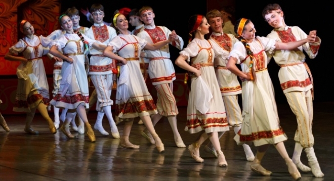 Василиса Прекрасная