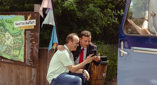 Мини Диско. Танцуют все!