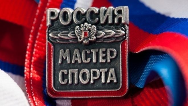 Два спортсмена Марий Эл получили звание мастеров спорта России
