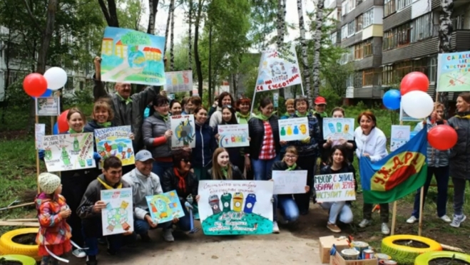 Марий Эл стала призёром Международной премии  «Экология — дело каждого»