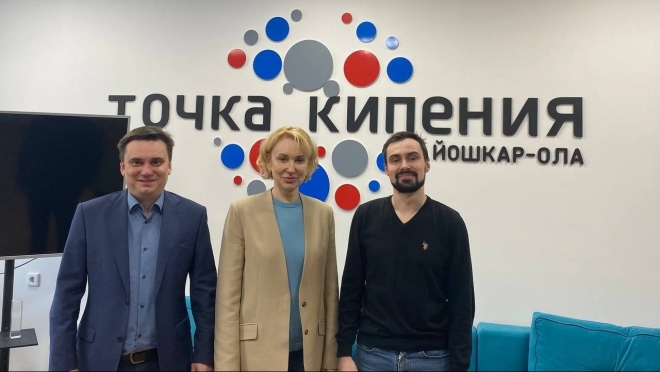 МарГУ сотрудничает с ГУУ