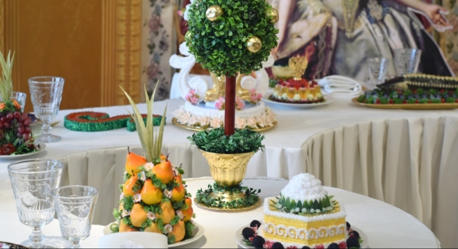 Приглашение к обеду