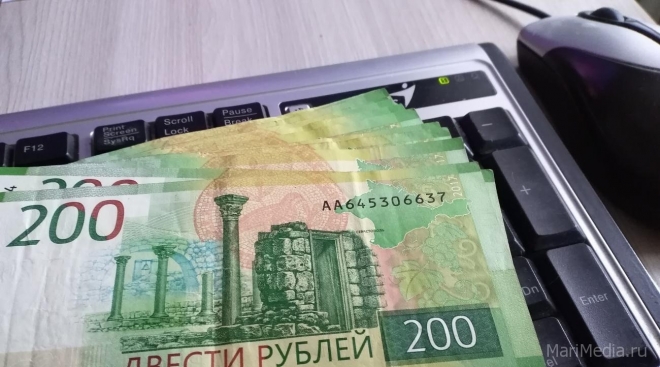 Работодатели Марий Эл получили более 700 тысяч рублей за трудоустройство безработных