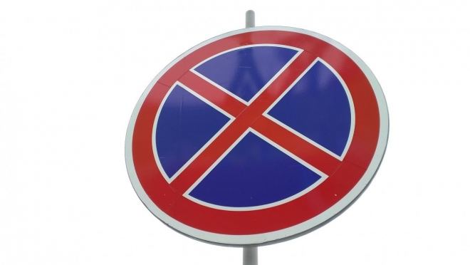 В воскресенье в центре Йошкар-Олы запрещена остановка и стоянка транспортных средств