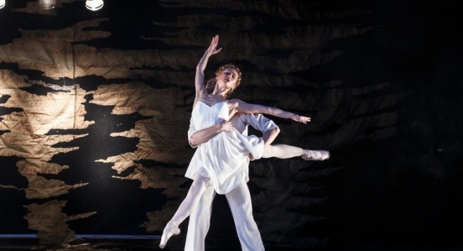 Мастер и Маргарита