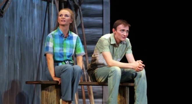 Эргымлан кузык (Приданое для сына)