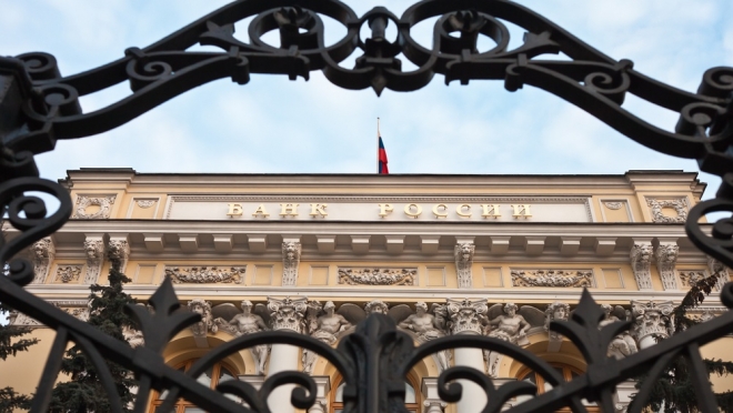 Ключевая ставка осталась на уровне 4,25% годовых