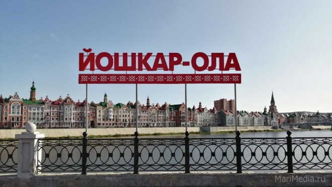 Туристские маршруты претендуют на Всероссийскую премию