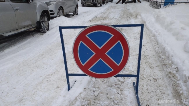 Три загородные трассы будут перекрыты сегодня вечером