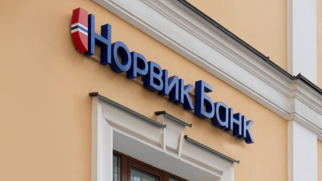 Как сэкономить на обслуживании расчетного счета