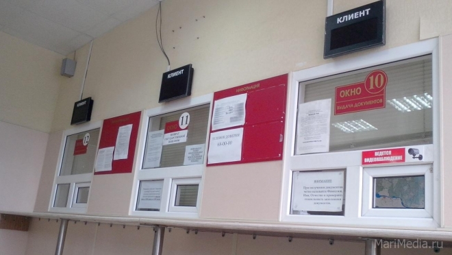 Как работают МРЭО ГИБДД в последние выходные февраля